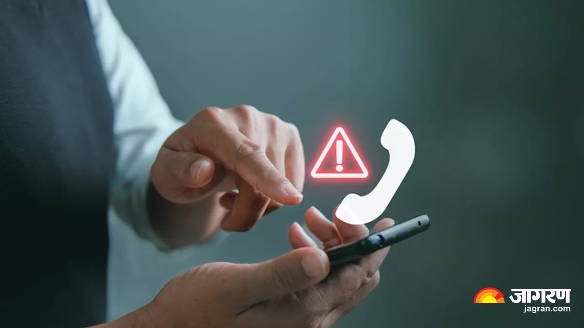 bulandshahr civil judge harassed on mobile fir lodged